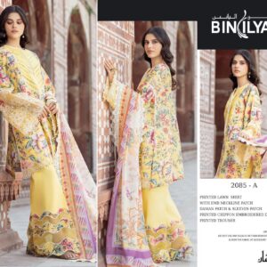 bin ilyas luxury lawn