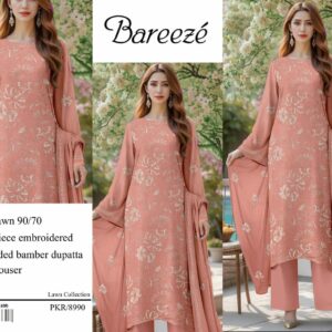 BAREEZE